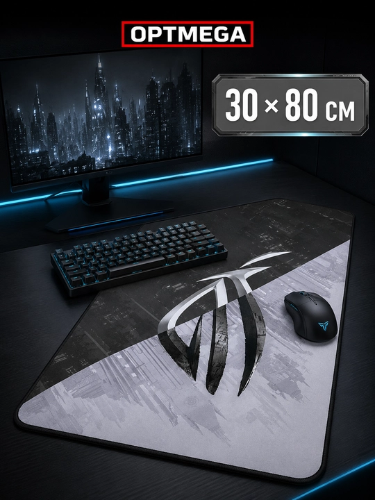 Kompyuter kovrik va sichqoncha uchun gilamcha CS GO gilamcha