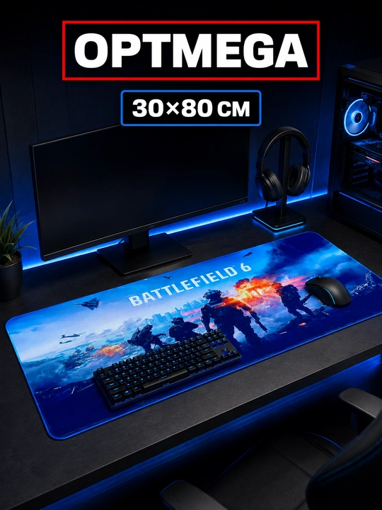 Kompyuter kovrik va sichqoncha uchun gilamcha CS GO gilamcha