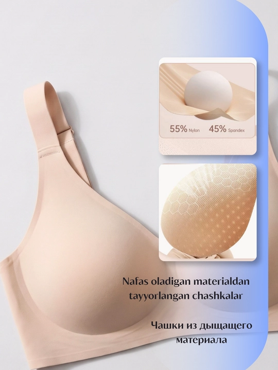 Choksiz byustgalter, suyaksiz byustgalter, ayollar ichki kiyimi