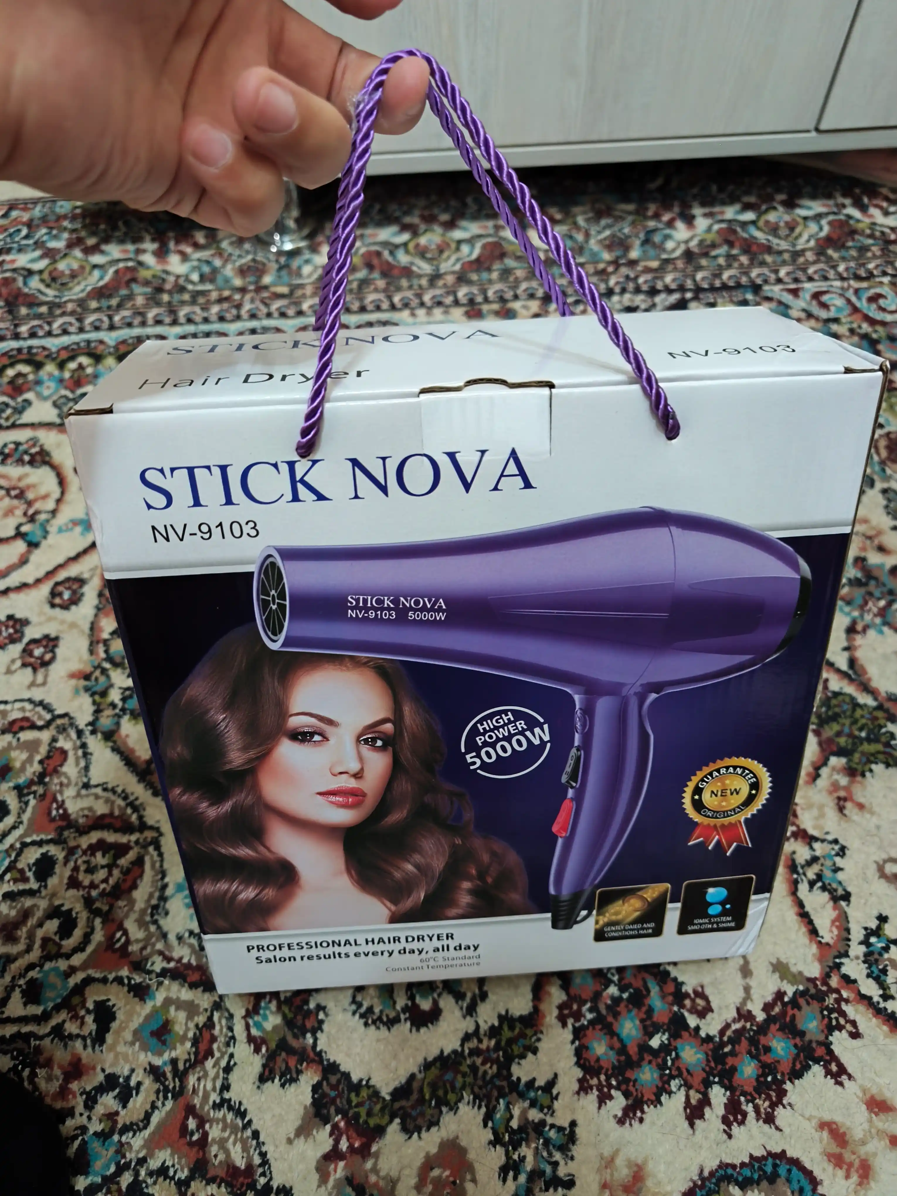 Фен для волос с насадками профессиональный STICK NOVA