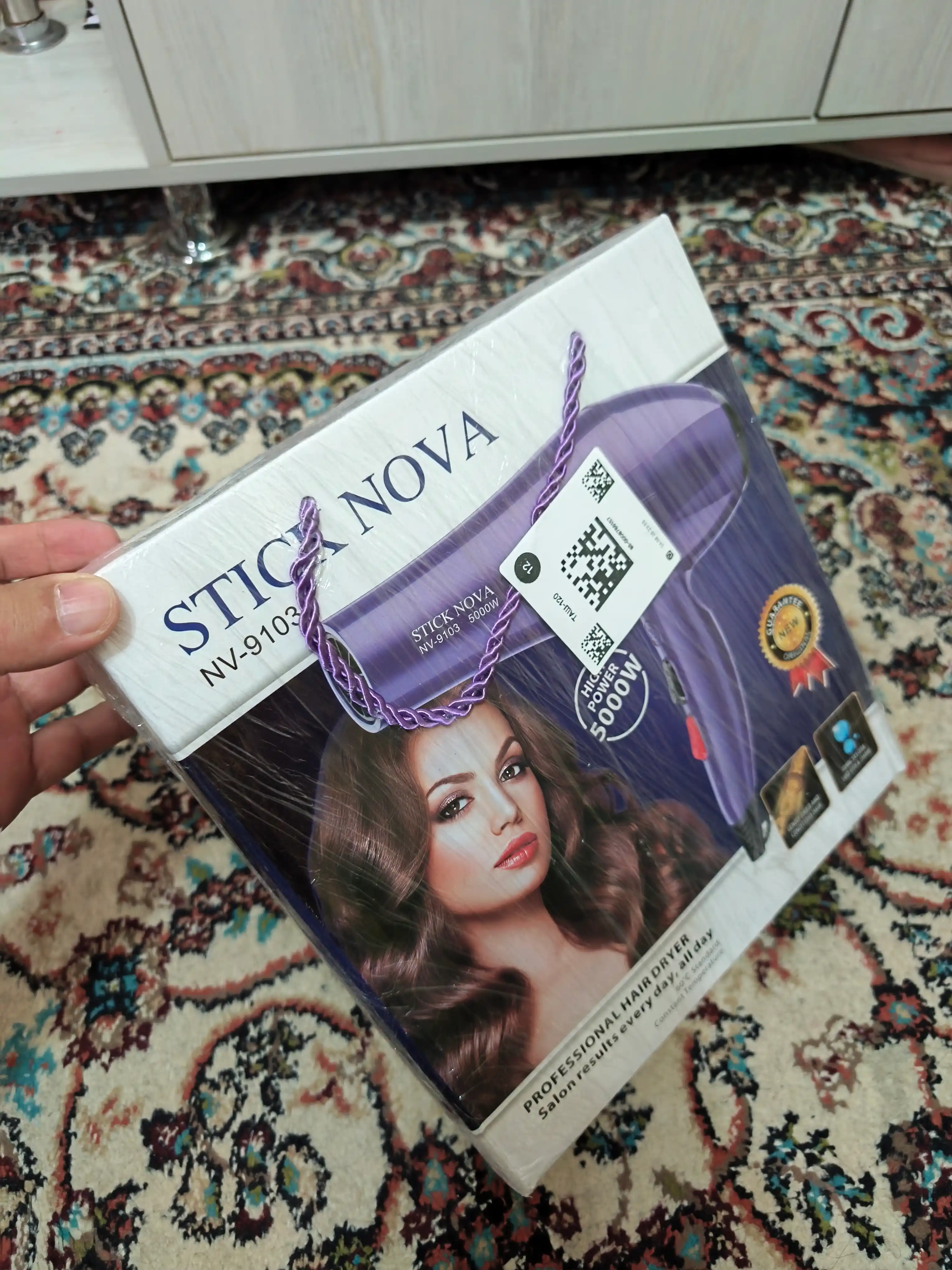 Фен для волос с насадками профессиональный STICK NOVA