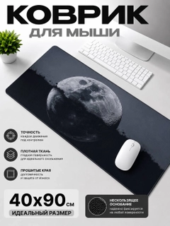 Бронзовый