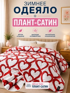 Голубой