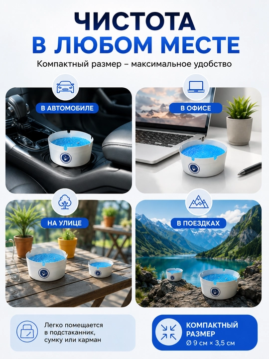Bir martalik ko'pikli kuldon, 25 dona