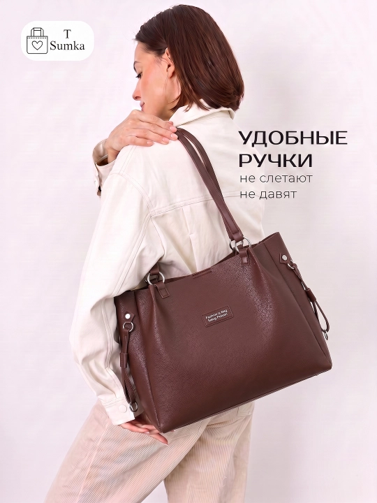 Ayollar sumkasi Fashion & Bag, A4, kundalik va o'qish uchun, sifatli charm
