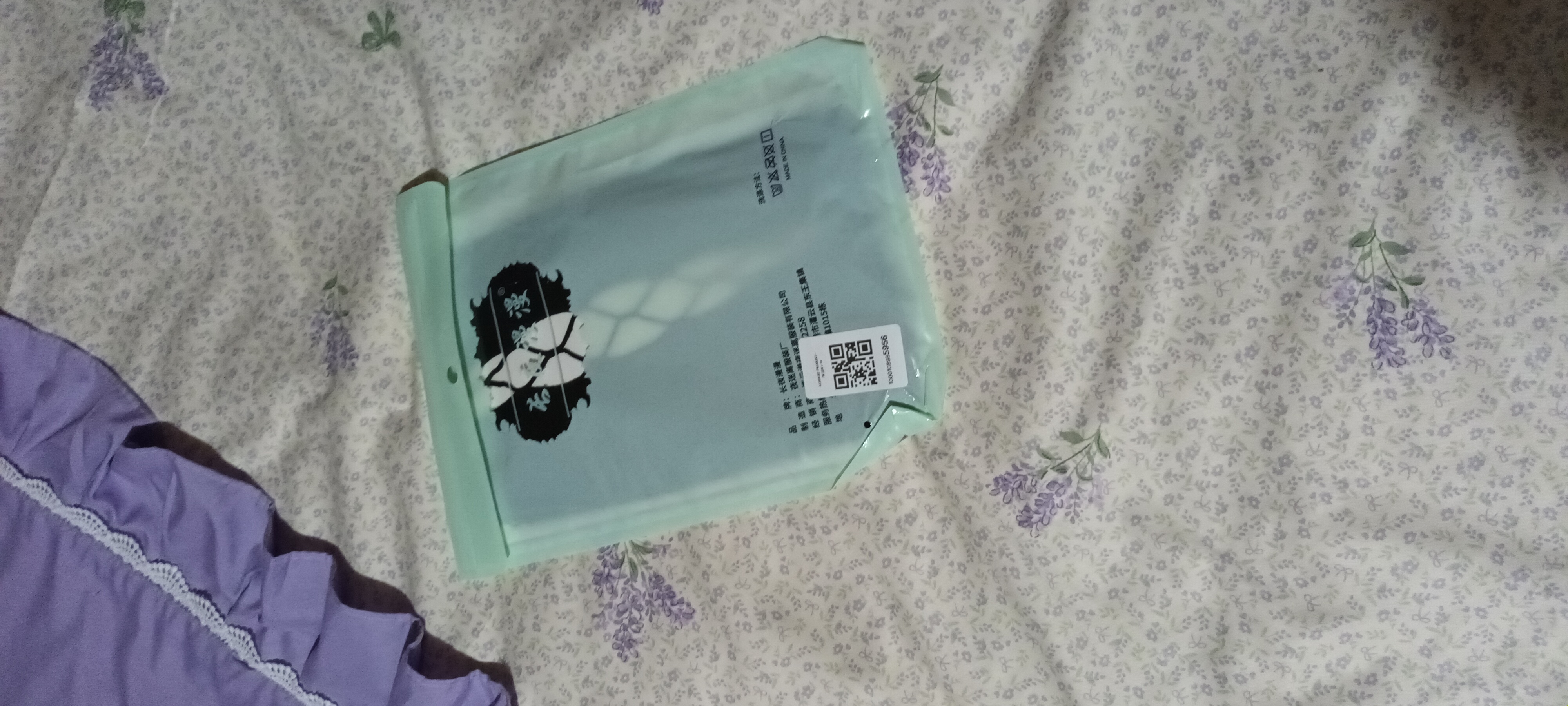 Женская пижама 3 в 1 из мягкой и приятной к телу полиэстеровой ткани + пеньюар в подарок