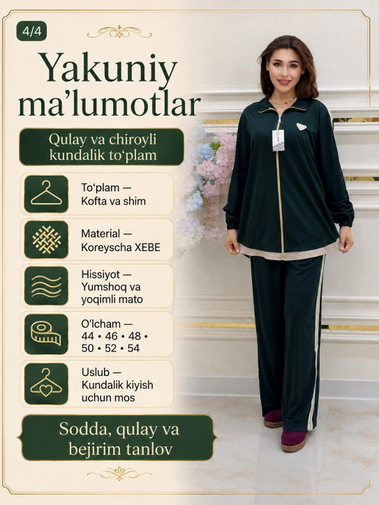 Ayollar uchun sportiv kostyum, kiyim to'plami, kofta va shim, Turkiya paxta XB matosi