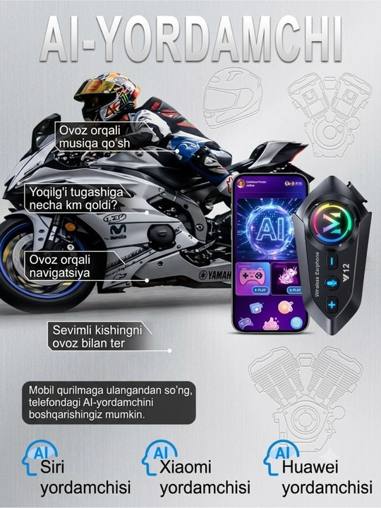 Мотогарнитура Bluetooth 5.3, IPX6, дальность связи до 300 м