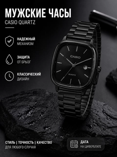 Qora