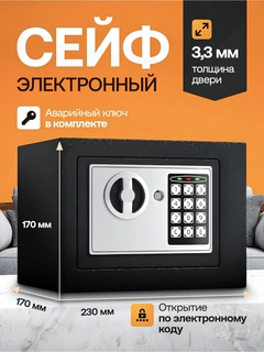 Qora