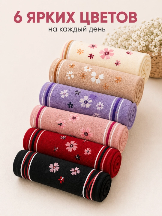 Детские колготки, колготки для девочки, колготки для девочки