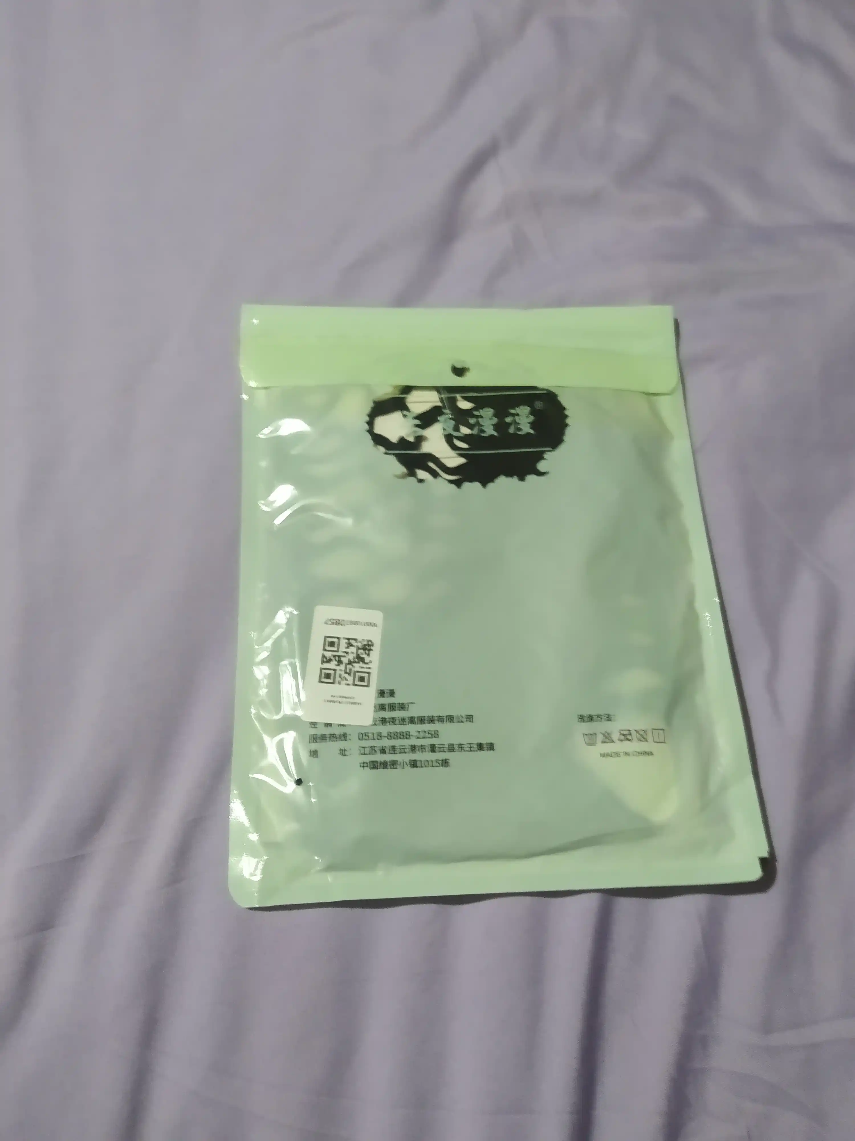 Женская пижама 3 в 1 из мягкой и приятной к телу полиэстеровой ткани + пеньюар в подарок