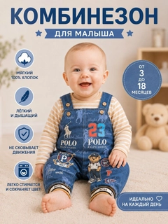 Рыжий