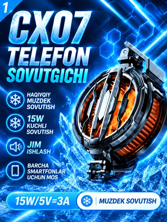 Кулер для телефона, с кабелем — Игровой кулер для игр в PUBG, Mobile Legends -20°C