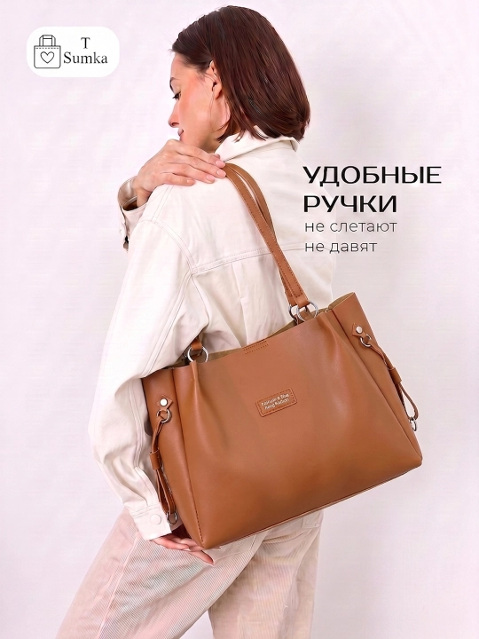 Ayollar sumkasi Fashion & Bag, A4, kundalik va o'qish uchun, sifatli charm