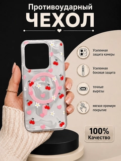 Тёмно-серый