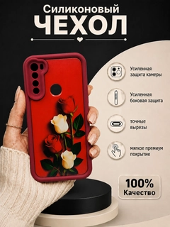 Бронзовый