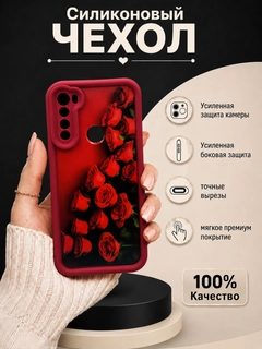 Темно-синий