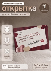 Бордовый