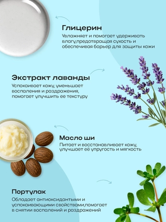 Пэды для снятия макияжа с глаз и губ ARIUL Purefull, 10/30 шт