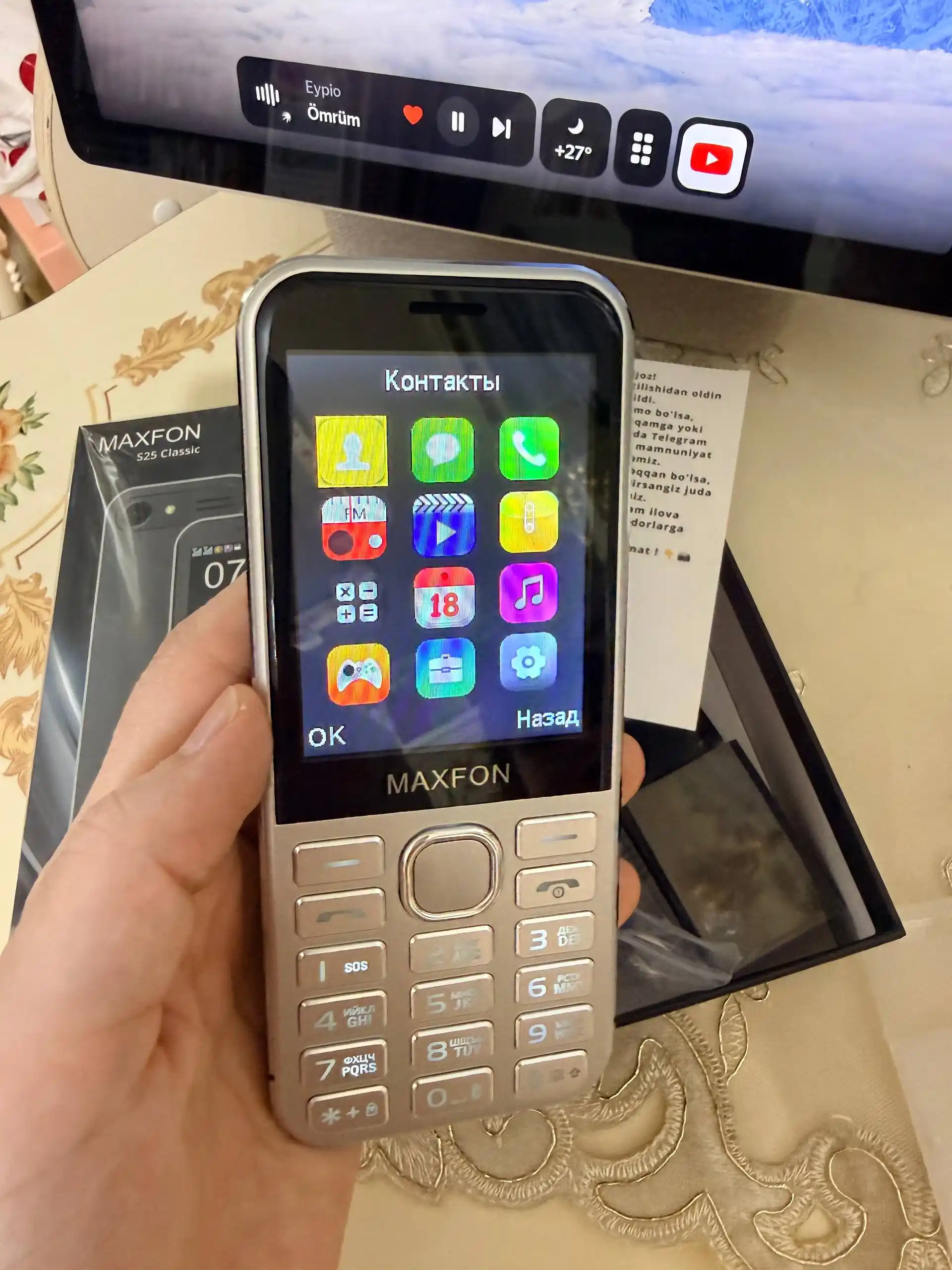 Maxfon S25 Classic tugmali telefon, 2 ta SIM-karta, baland ovoz, premium sifat