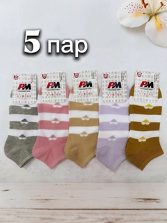 Yalpiz