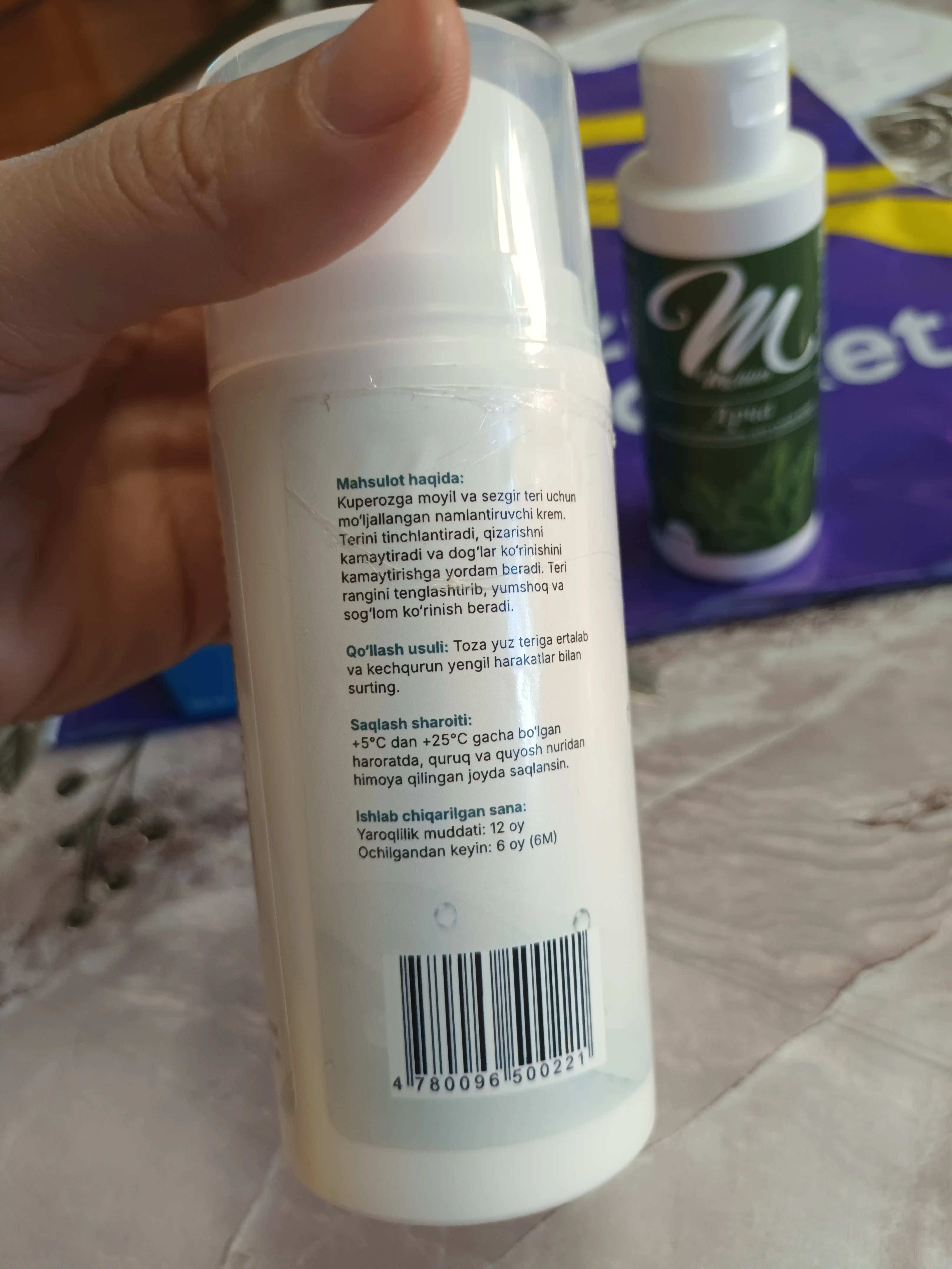 Namlantiruvchi "Shabnam" kremi, 80 ml
