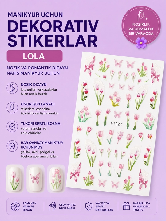 Manikyur uchun dekorativ stikerlar Lola - 