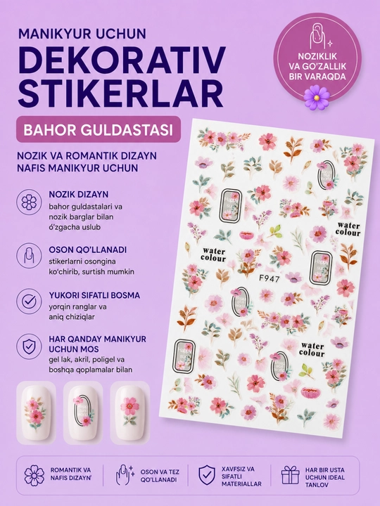 Manikyur uchun dekorativ stikerlar Bahor guldastasi - 