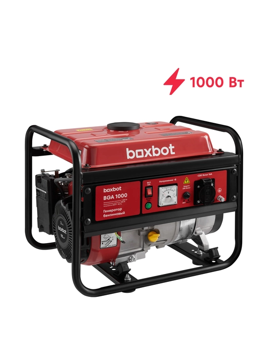 Boxbot benzin generatori, 1,0 kVt, 6 l, 4 taktli, BGA 1000 - 