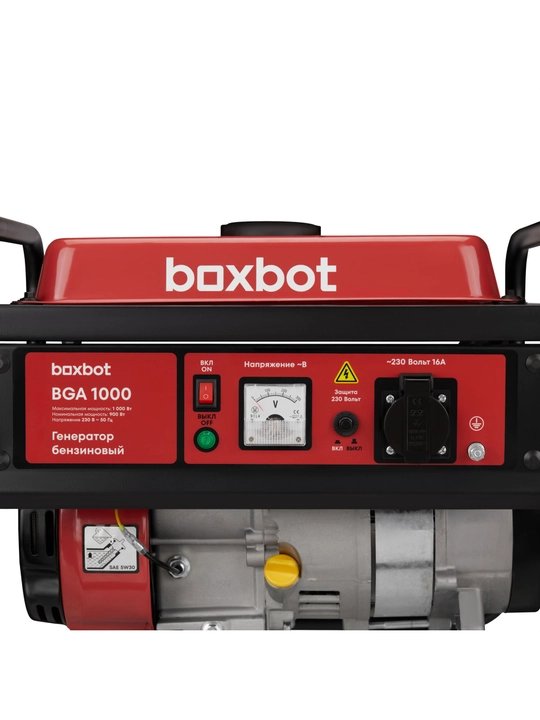 Boxbot benzin generatori, 1,0 kVt, 6 l, 4 taktli, BGA 1000