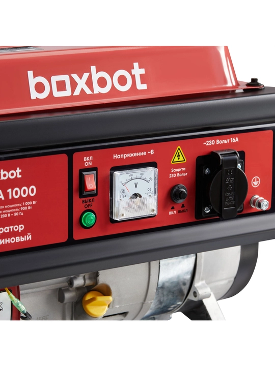 Boxbot benzin generatori, 1,0 kVt, 6 l, 4 taktli, BGA 1000