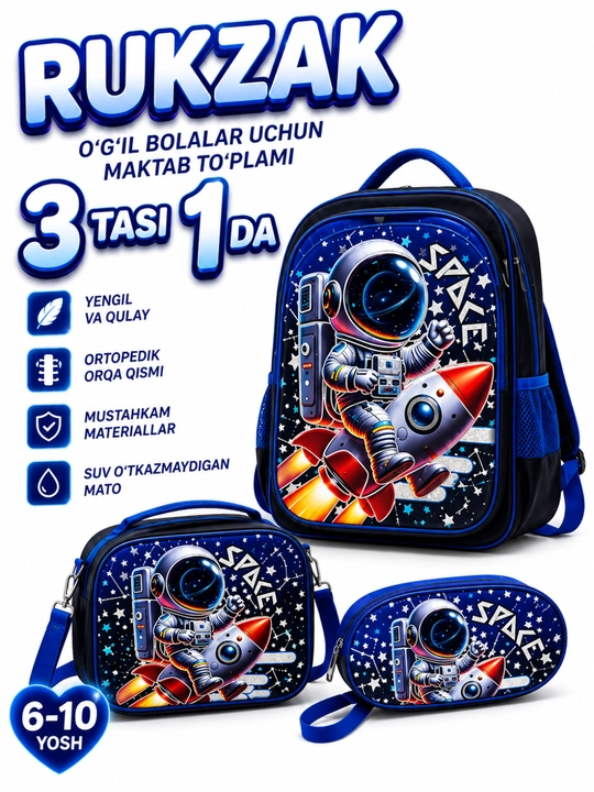 4-10 yoshli bolalar uchun ryukzak, qalamdon bilan, bolalar bog‘chasi, maktab uchun ryukzak, ortopedik - 