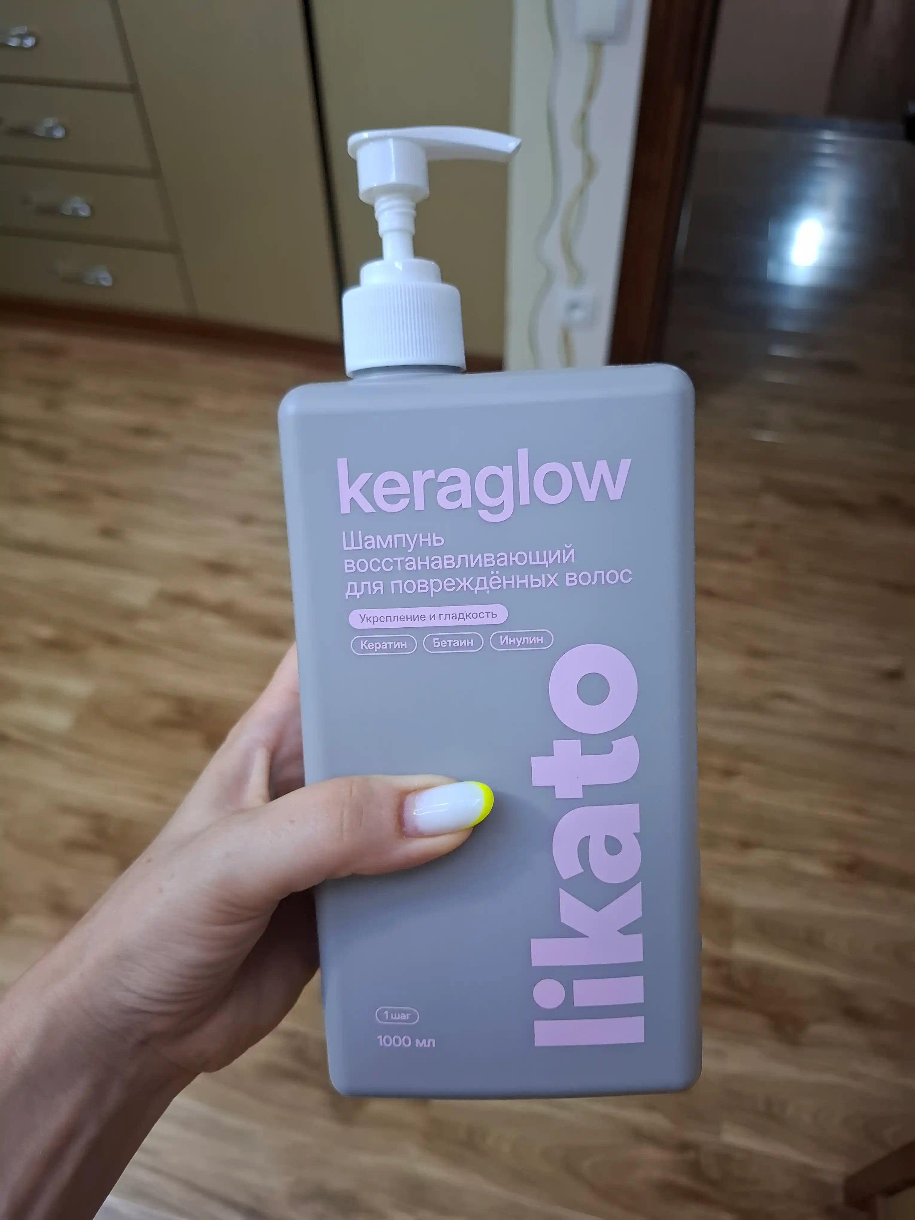 Шампунь для волос LIKATO KERAGLOW восстанавливающий с кератином бессульфатный, 1000 мл