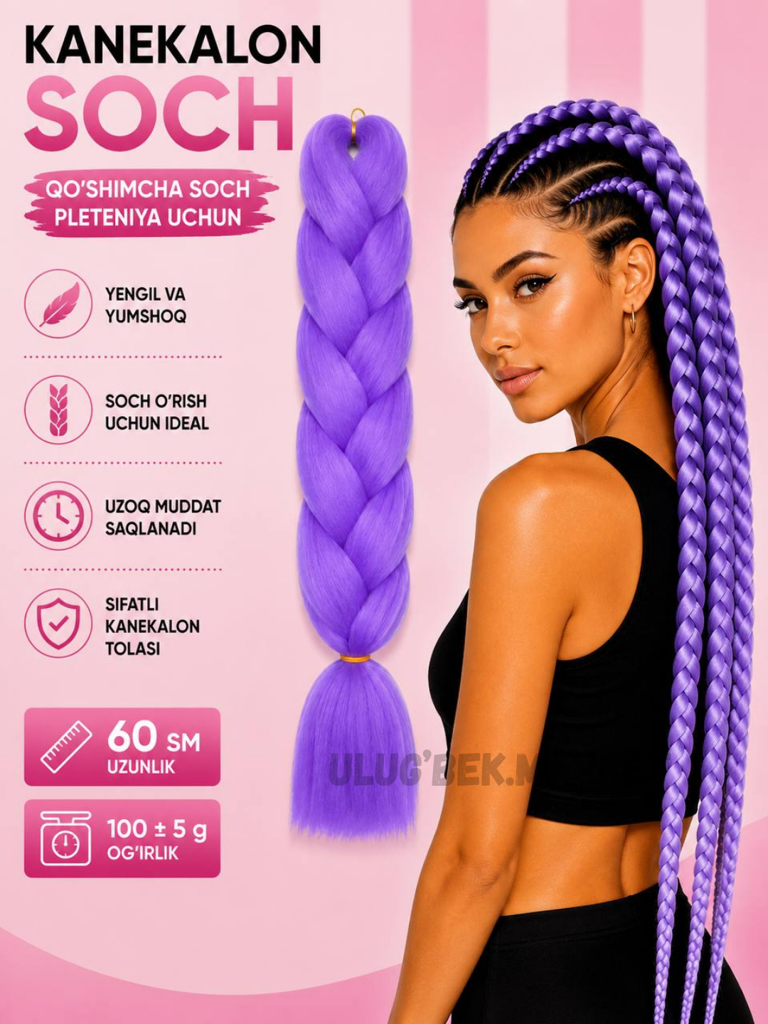 Kanekalon soch 60 sm, o‘rim uchun sun’iy soch, qo‘shimcha soch, 100 g - 