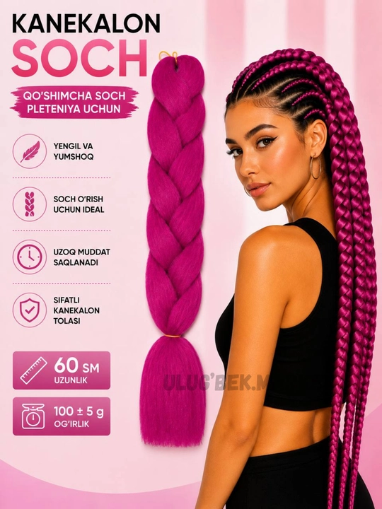 Kanekalon soch 60 sm, o‘rim uchun sun’iy soch, qo‘shimcha soch, 100 g - 