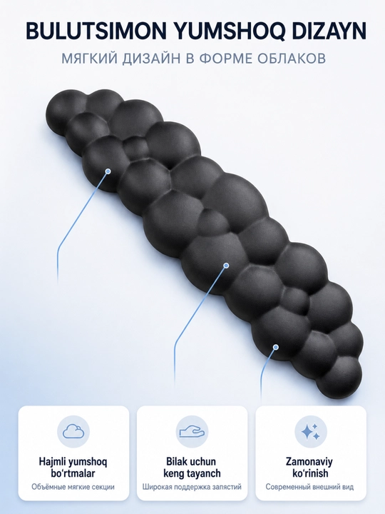Klaviatura uchun bulutli bilak tagligi, Cloud Memory Foam ergonomik yostiqchasi - 