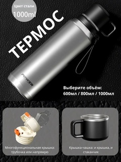 Серый металлик
