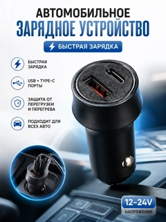 Qora