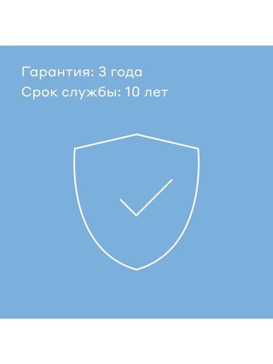 Душевая штанга Pragma, матовый черный, HME2.B7RS.040