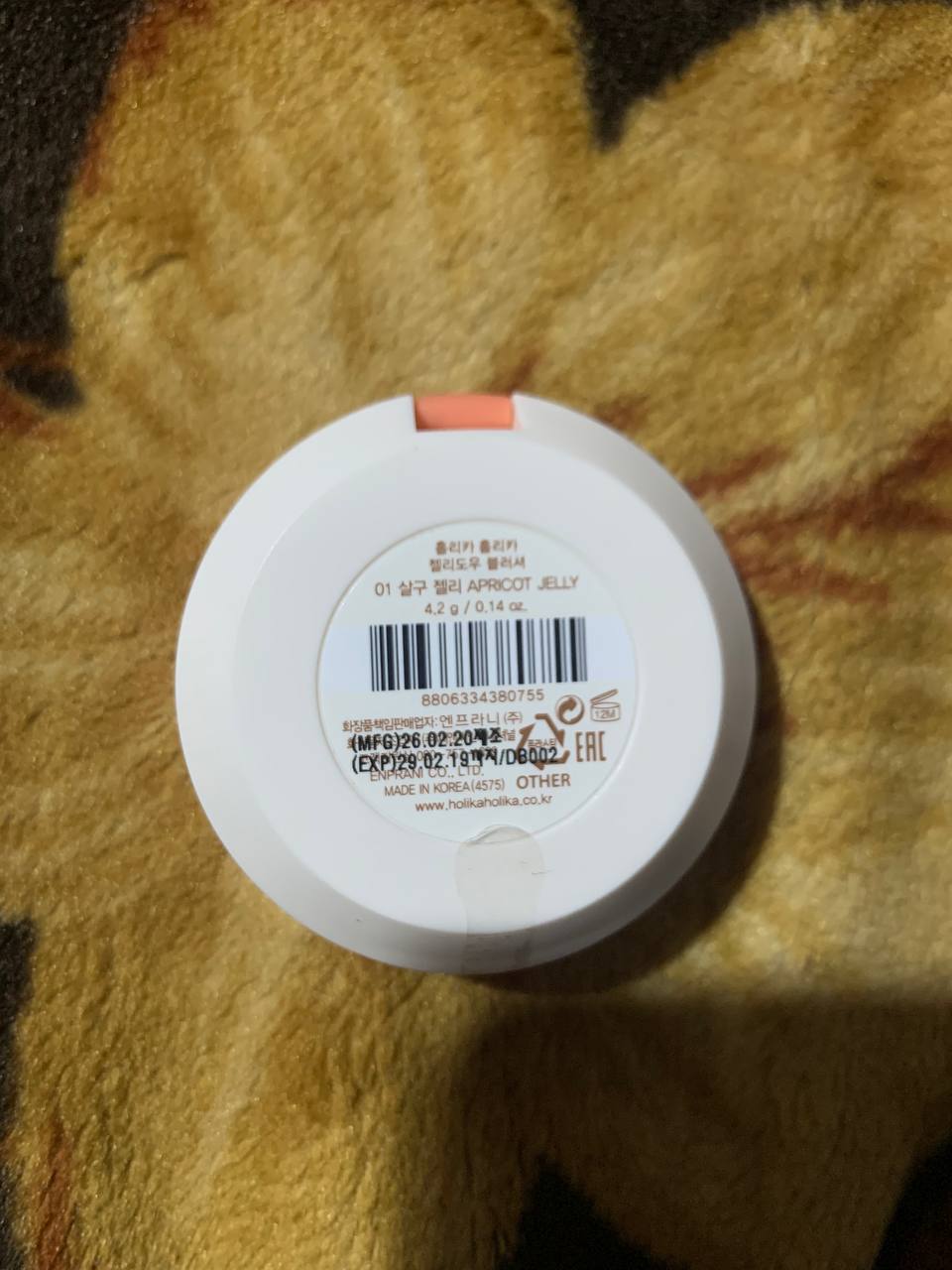 Holika Holika Jelly Dough Blusher, yuz uchun gel rumyana-zefir, mat effektli, 4,2 g