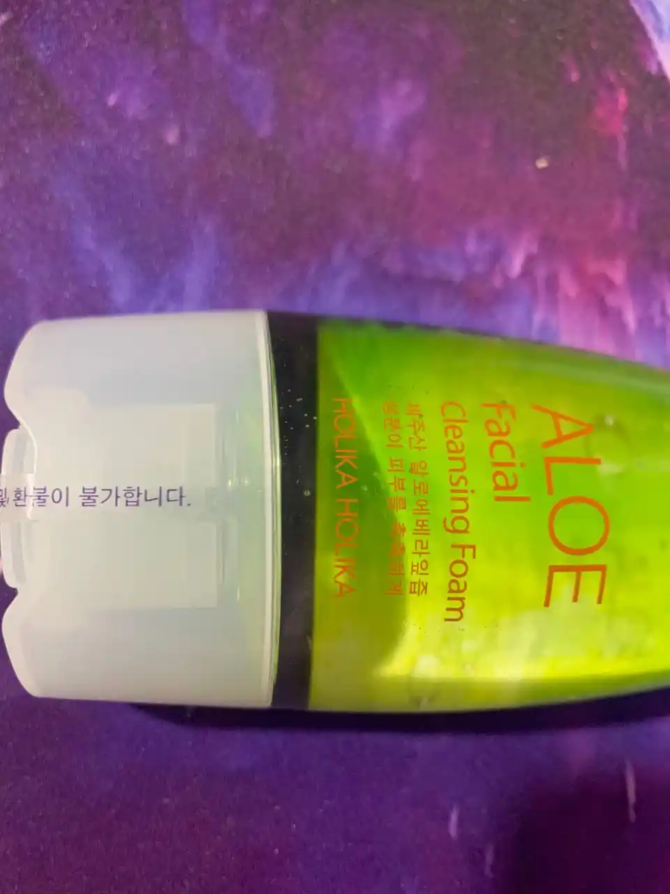 Holika Holika Aloe Facial Cleansing Foam, пенка для умывания с алоэ 40%, 150 мл