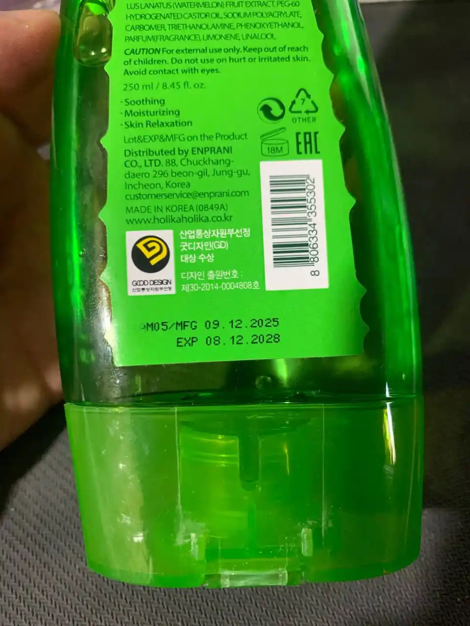 Holika Holika Aloe 99% Soothing Gel, yuz va tana uchun namlantiruvchi aloe geli, 250 ml