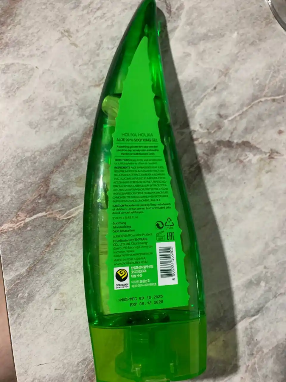 Holika Holika Aloe 99% Soothing Gel, yuz va tana uchun namlantiruvchi aloe geli, 250 ml