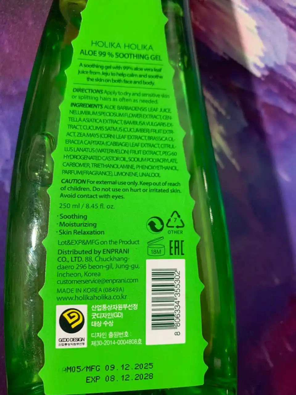 Holika Holika Aloe 99% Soothing Gel, yuz va tana uchun namlantiruvchi aloe geli, 250 ml