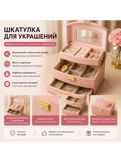 Пудровый