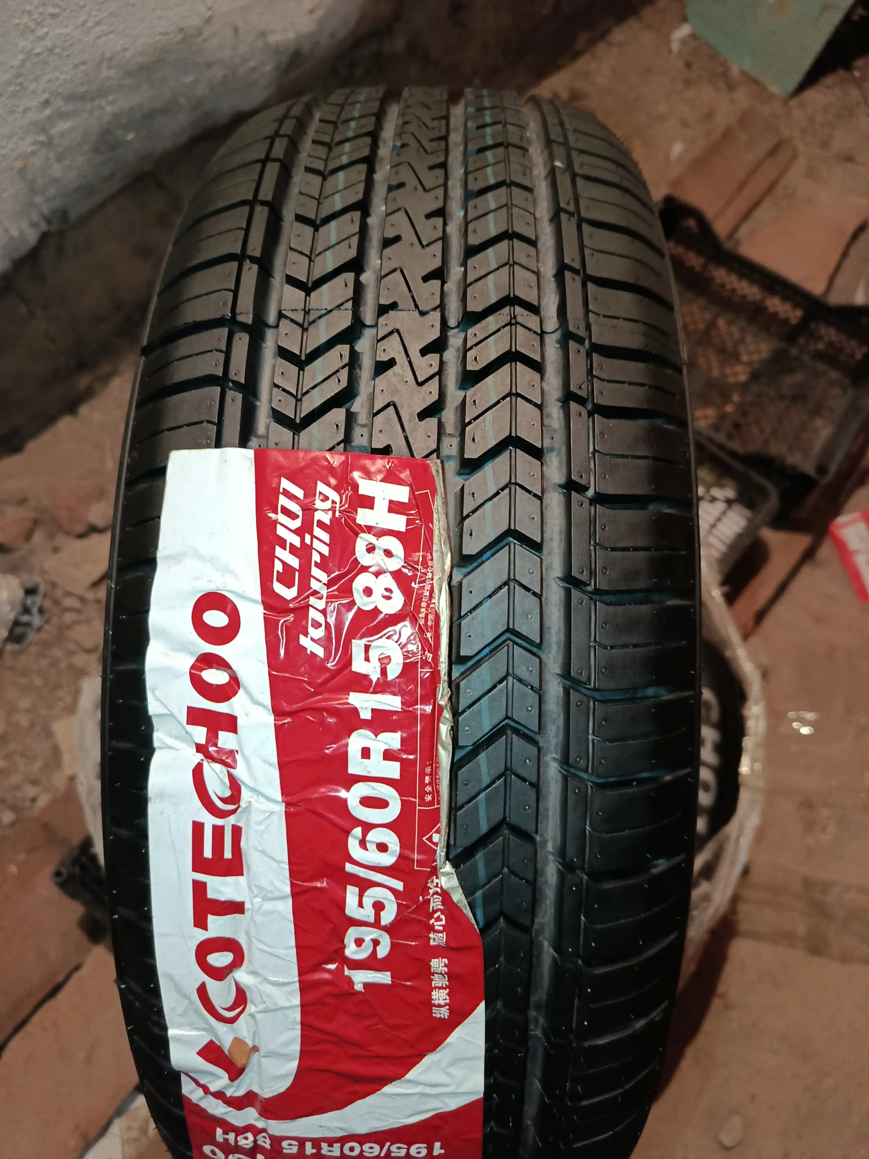 CHARMHOO COTECHO – 4 fasl uchun ishonchli avtomobil shinasi