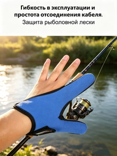 Голубой