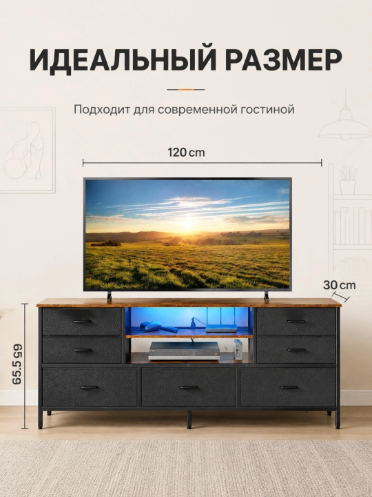 PU charm televizor stendi 60 dyuym, ochiq javonli