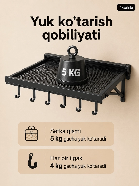 Devorga o'rnatiladigan ilgakli tutqichlar hammom uchun yig'iladigan